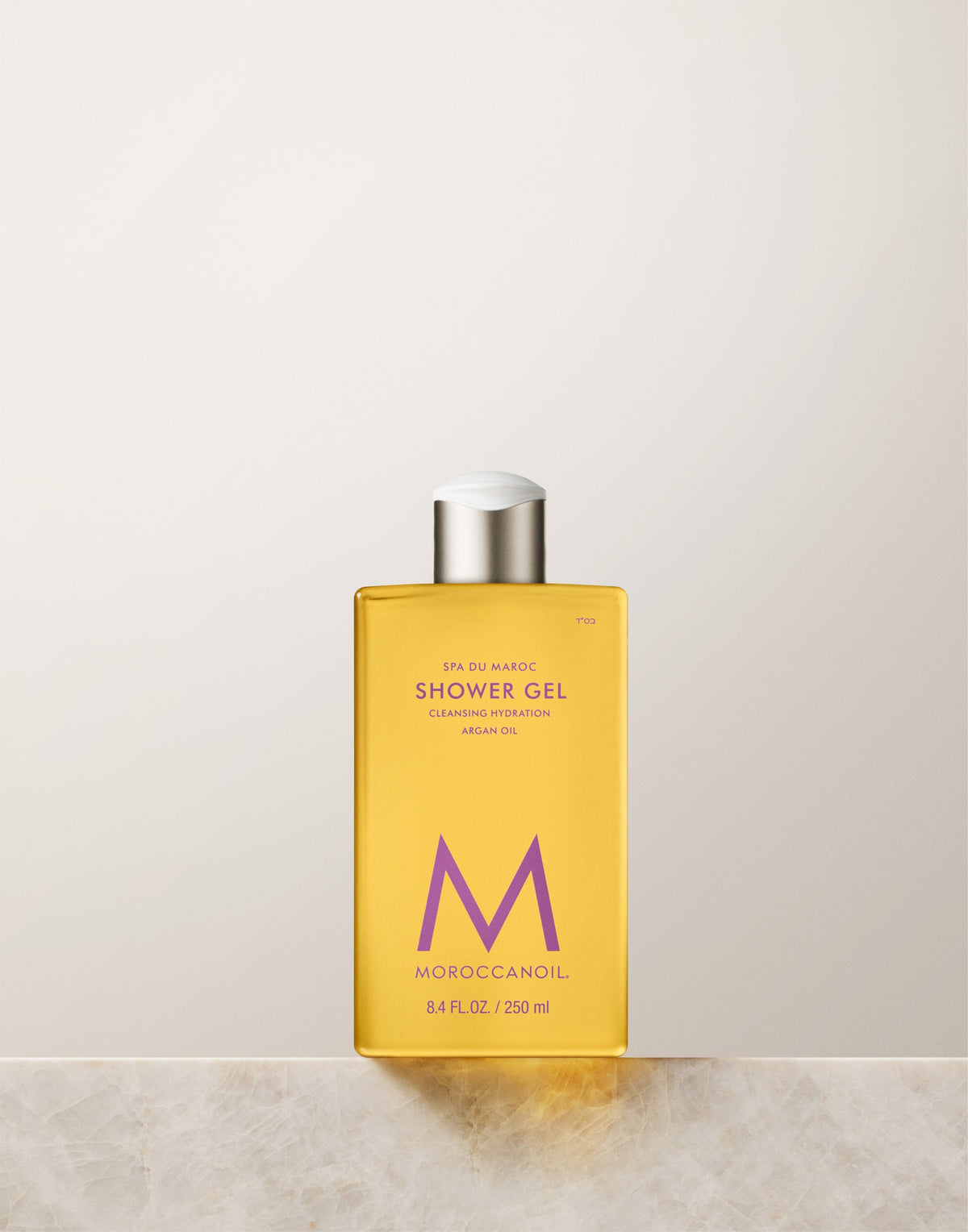 MOROCCANOIL Moroccan Spa Body Trio