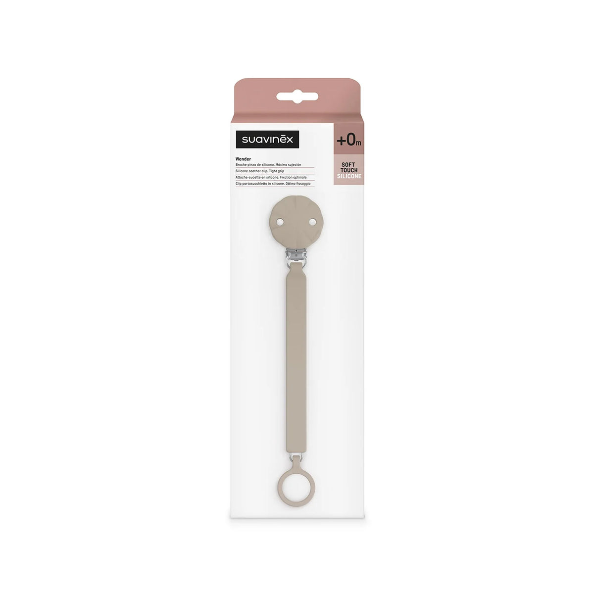 Portachupete de Silicona Wonder - Gray Clouds | Suavinex