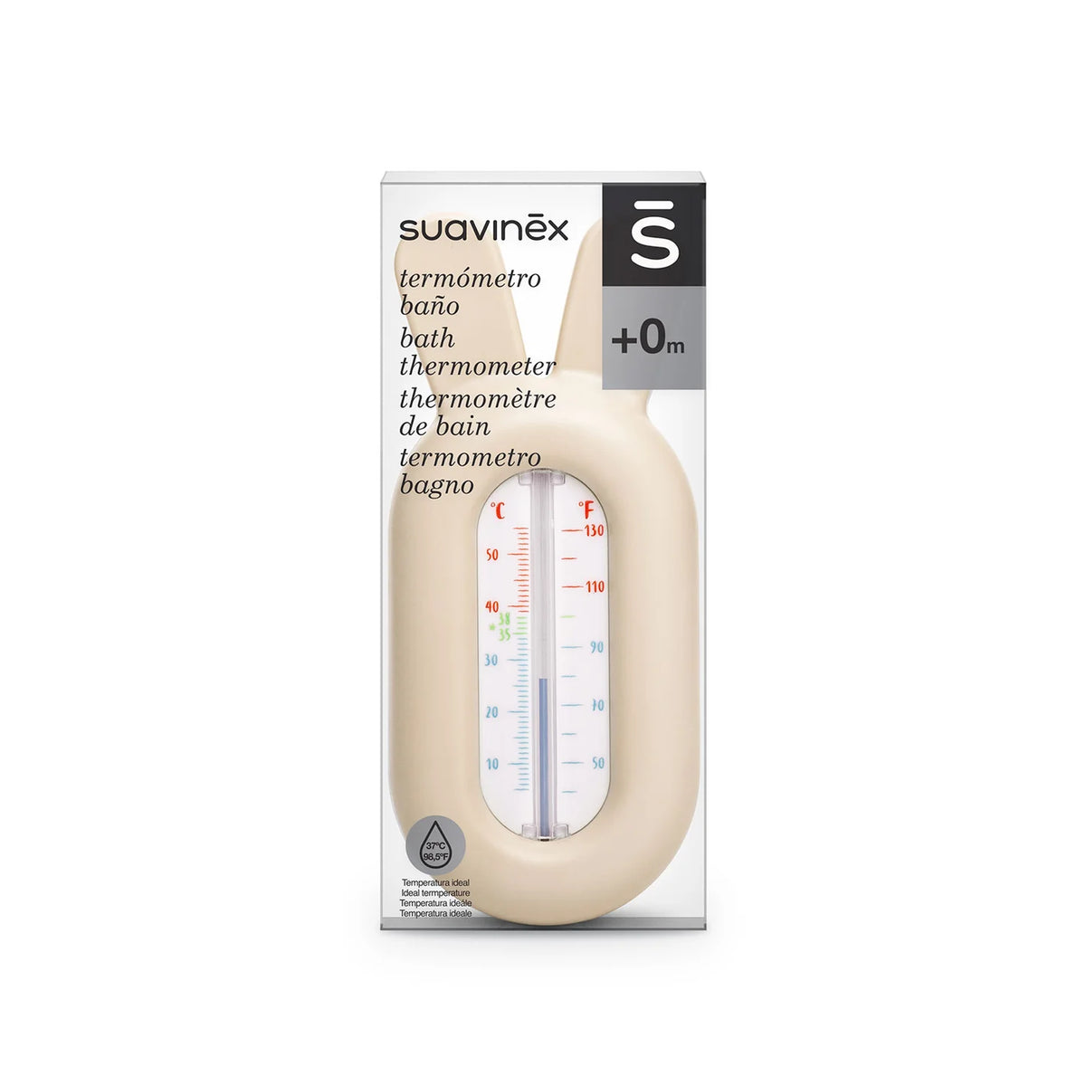 Termómetro de Baño Dreams - Beige | Suavinex