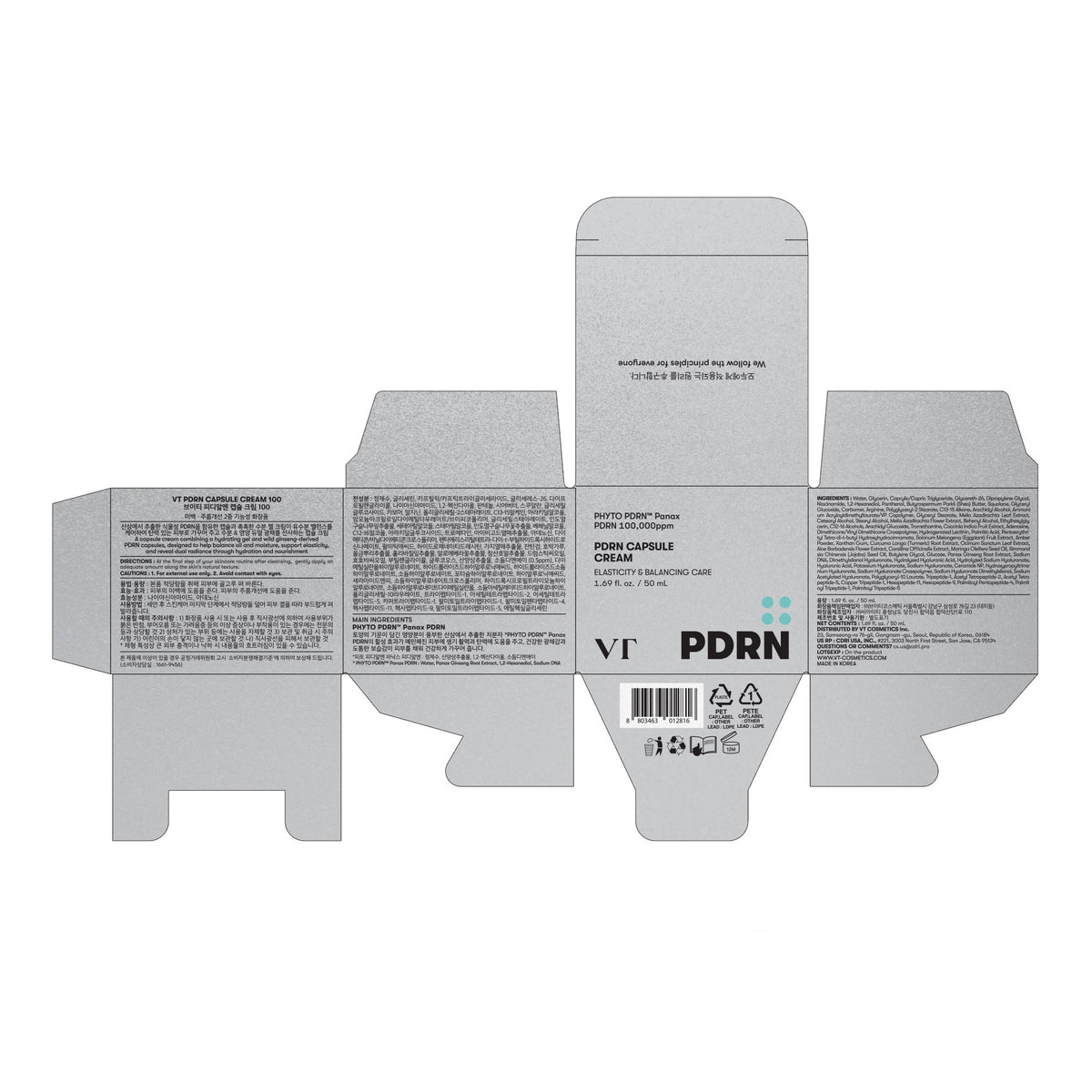 VT Cosmetics PDRN HYALURONIC CAPSULE CREAM 100 50ml