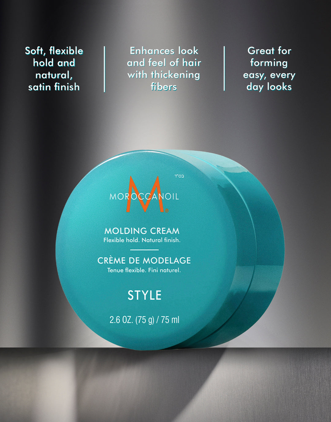 MOROCCANOIL Molding Cream 75ml