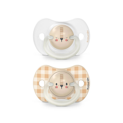 Pack de 2 Chupetes Fisiológicos Nocturnos León - Beige | Suavinex