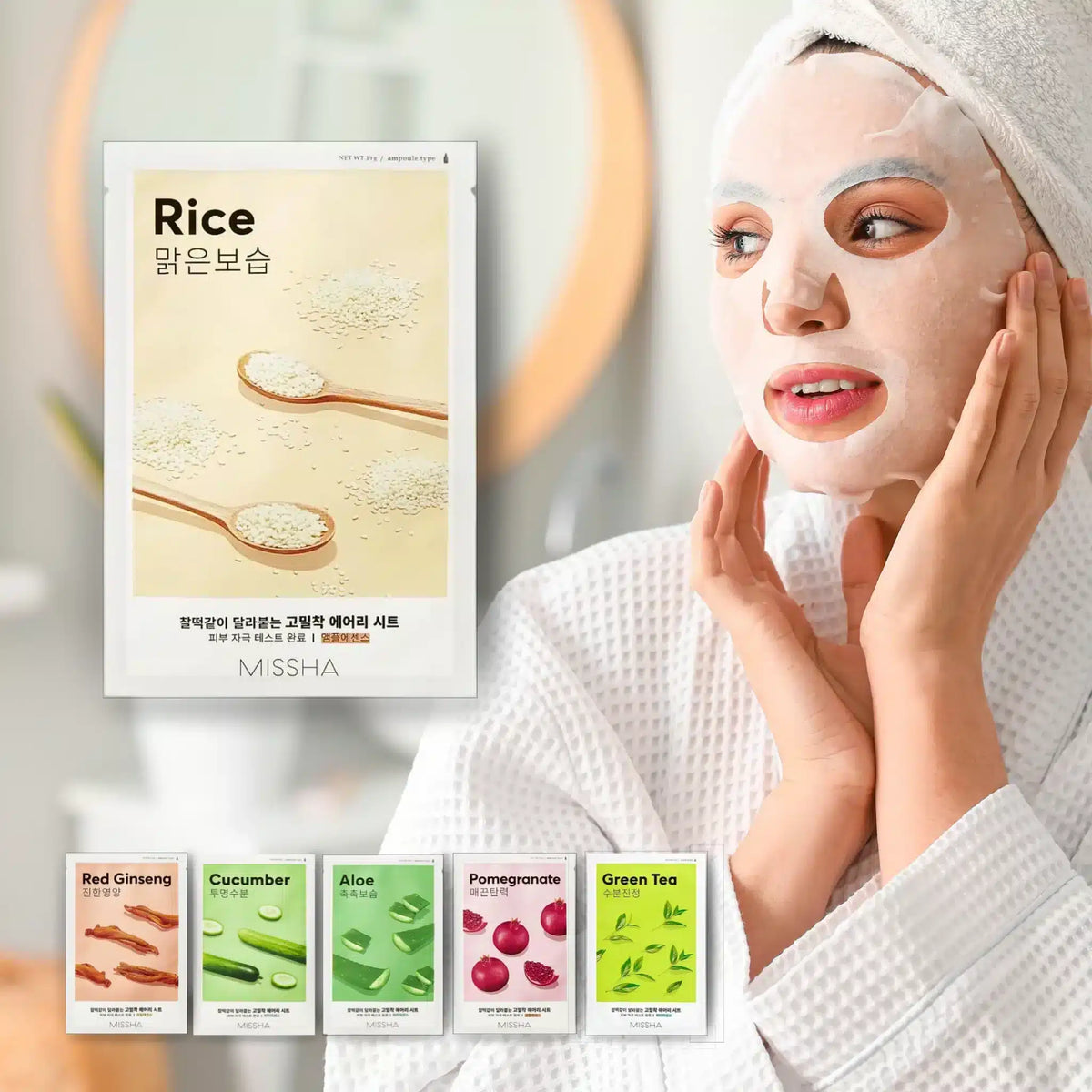 MISSHA Airy Fit Sheet Mask Rice 19g