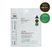 VT Reedle Shot 100 2 Step Mask 1pc