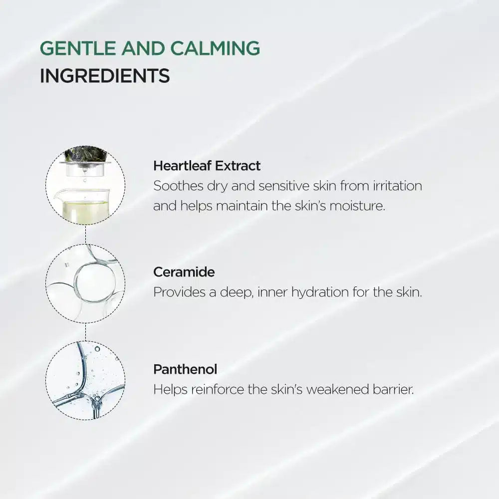 Anua Heartleaf 70% Intense Calming Cream 50ml