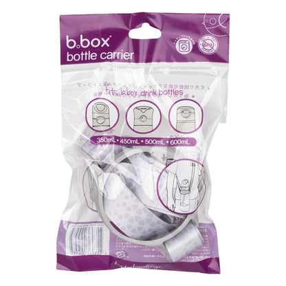 Porta Botella - Cool Grey | b.box