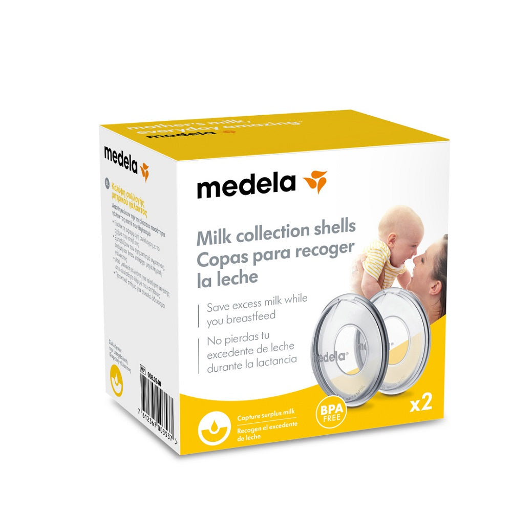 Poppy Breast Milk Collector 2 units.